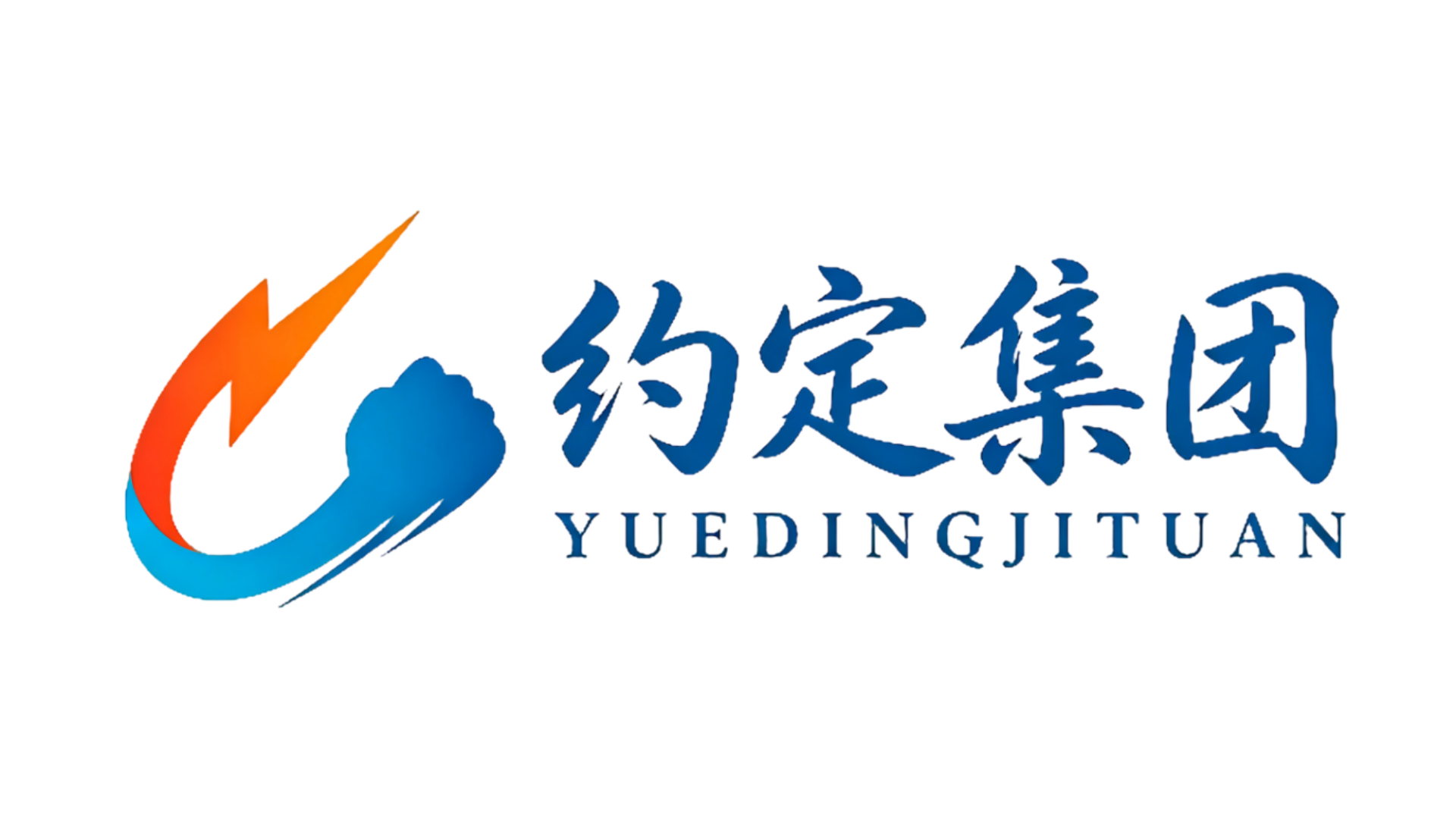约定监控中心平台展示