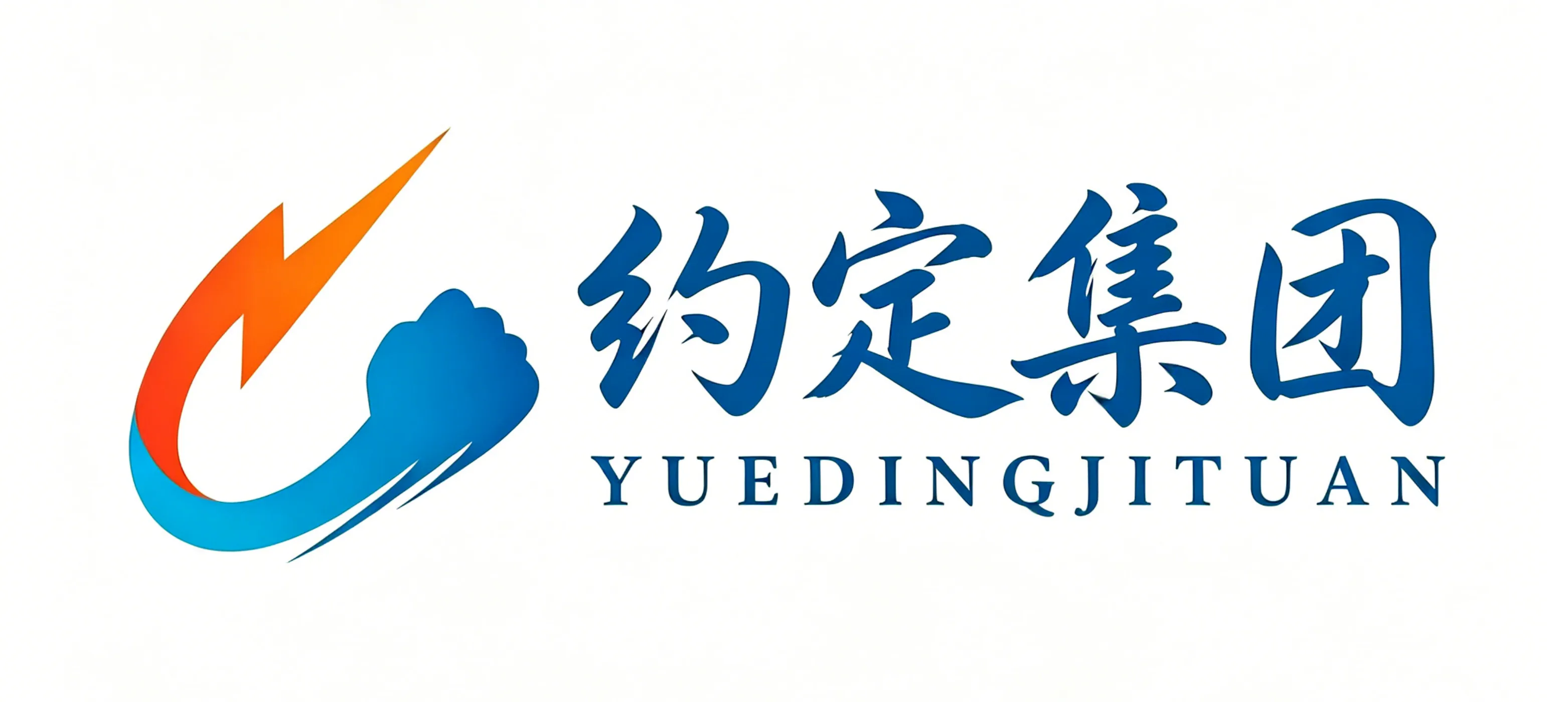 约定监控中心平台展示